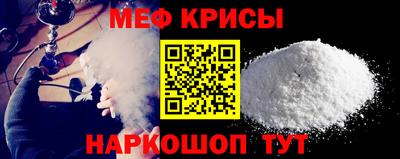 дурь Нальчик