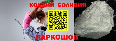 дурь Нальчик