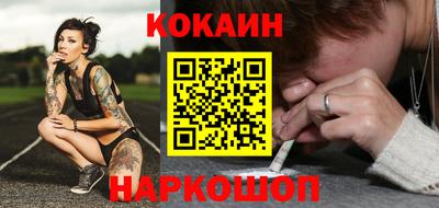 альфа пвп VHQ Нарткала