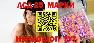 дурь Нальчик