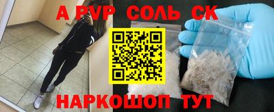дурь Нальчик