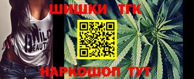первитин Наро-Фоминск