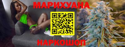 первитин Наро-Фоминск