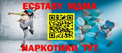дурь Нальчик