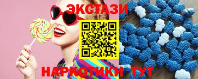альфа пвп VHQ Нарткала