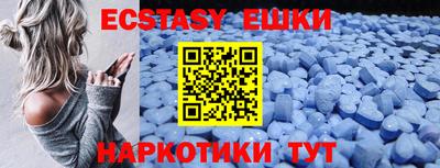 альфа пвп VHQ Нарткала