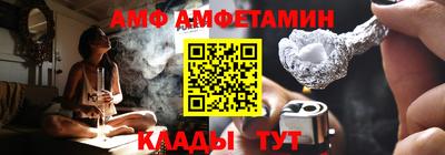 альфа пвп VHQ Нарткала