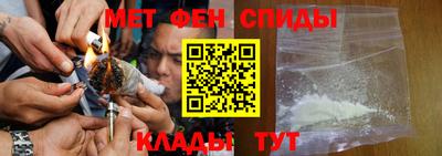 альфа пвп VHQ Нарткала