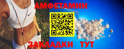 альфа пвп VHQ Нарткала