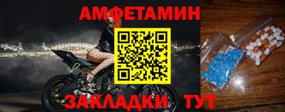 дурь Нальчик