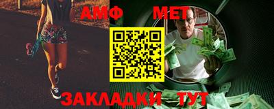 альфа пвп VHQ Нарткала