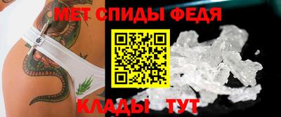 дурь Нальчик