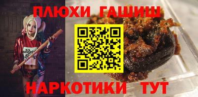 дурь Нальчик