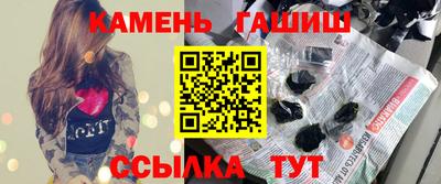 дурь Нальчик