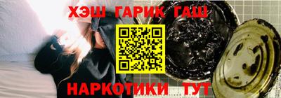 альфа пвп VHQ Нарткала